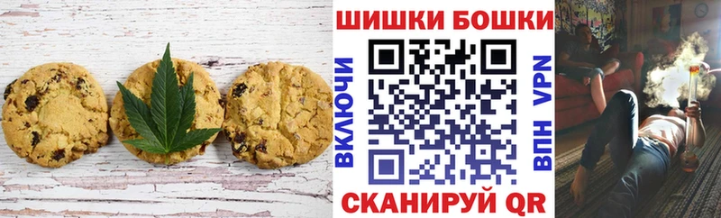 Купить закладки  Камбарка  Еда ТГК конопля 