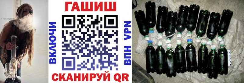 Купить  Камбарка  ГАШ Premium 