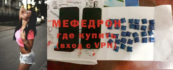 ПСИЛОЦИБИНОВЫЕ ГРИБЫ Медвежьегорск