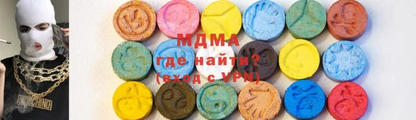марки nbome Медногорск