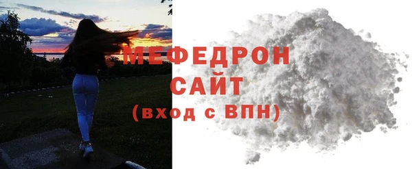 ПСИЛОЦИБИНОВЫЕ ГРИБЫ Медвежьегорск