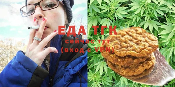 синтетический гашиш Магадан