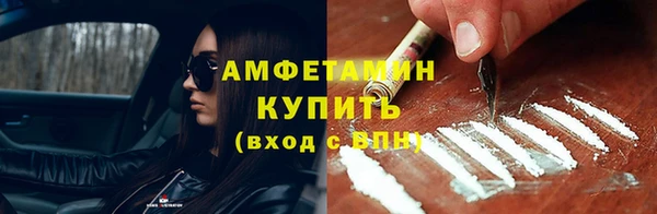 марки nbome Медногорск