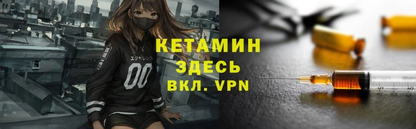 ПСИЛОЦИБИНОВЫЕ ГРИБЫ Медвежьегорск