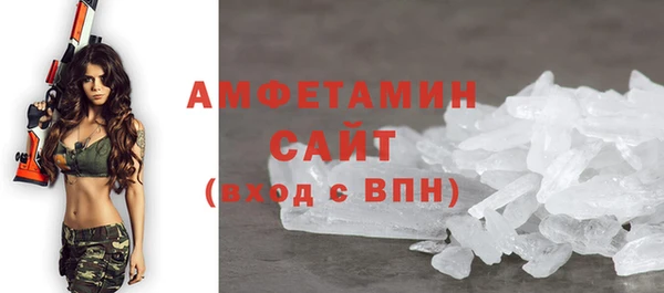 ПСИЛОЦИБИНОВЫЕ ГРИБЫ Медвежьегорск