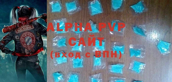 марки nbome Медногорск
