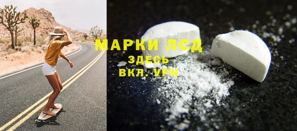 меф VHQ Майский