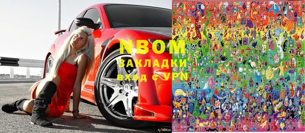 СК Магас