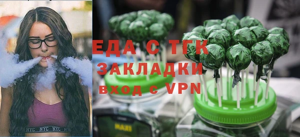 марки nbome Медногорск