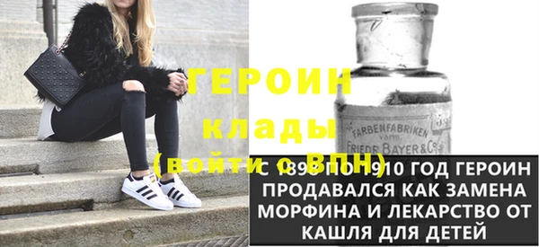 ПСИЛОЦИБИНОВЫЕ ГРИБЫ Медвежьегорск