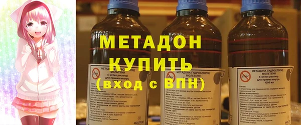 ПСИЛОЦИБИНОВЫЕ ГРИБЫ Медвежьегорск