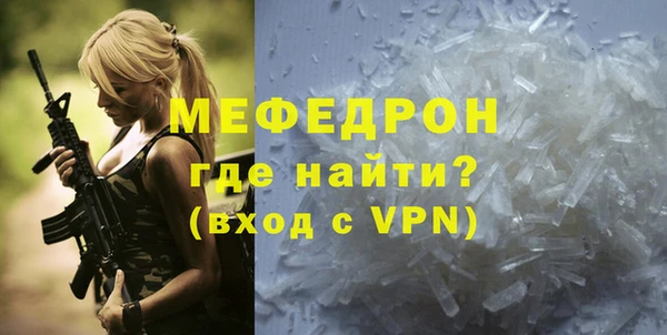 СК Магас