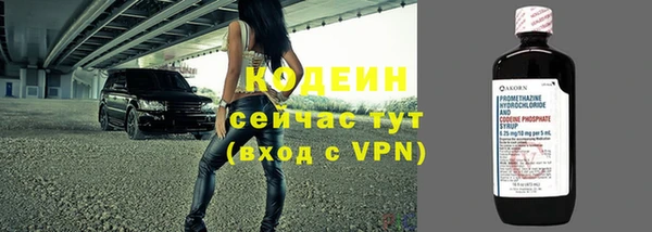 меф VHQ Майский