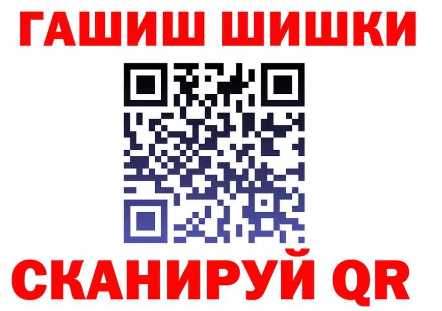 МЕФ 4 MMC как войти это omg Камбарка