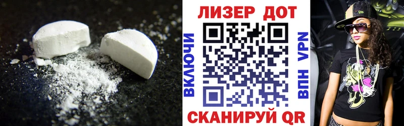 LSD-25 экстази ecstasy  Купить где  Камбарка 